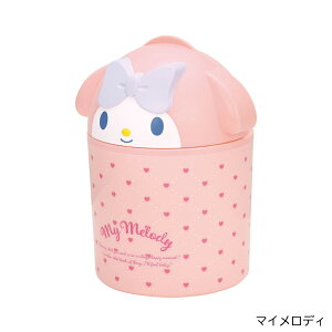 ゴミ箱 キャラクター ダストボックス 片付け 卓上 ミニサイズ サンリオ キャラクター DB2D スケーター