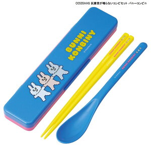 yP15{z1~7cƓo  Xv[ Zbg ۈ牀 l w 2_Zbg RrZbg { CCS3SAAG H@Ή Jg[Zbg R w  v[g XP[^[ LbY `Ob