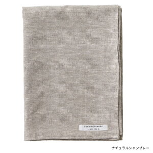 3cƓo fog linen work lVu[^I oX^I tHOl[N   z O[ XgCv i` tbNt Mtg v[g zj 