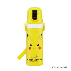 yP15{zyyVX[p[SALE30%OFFz  xgt SDC4 yʁERpNgbNtvbV_CNgXeX{g 470ml LbY  `ObY ۗ  q jq