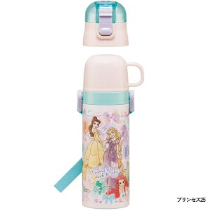 yP15{zyyVX[p[SALE30%OFFz  Rbv xgt 2WAYXeX{g SKDC4 LN^[ ݂R炵 ۉ ۗ ʊw  ⋋ ^  }I N~ 