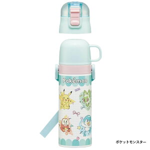 yP15{zyyVX[p[SALE30%OFFz  Rbv xgt 2WAYXeX{g SKDC4 LN^[ ݂R炵 ۉ ۗ ʊw  ⋋ ^  }I N~ 