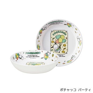 ~ M LN^[ H v[g MBL3P XP[^[