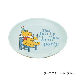 y1920~}\P10{z~pM 19cm LN^[ H 킢 ܂̃v[ MPL19 XP[^[