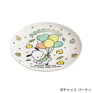 yP15{z1~7cƓo ~v[g M 20cm H LN^[ MPL20P XP[^[