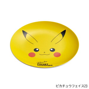 ~v[g ی^ H LN^[ M 킢 LbY q z[p[eB[ MPL20P XP[^[