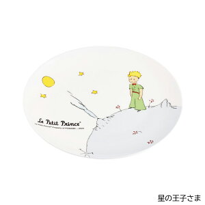 ~v[g ی^ H LN^[ M 킢 LbY q z[p[eB[ MPL20P XP[^[