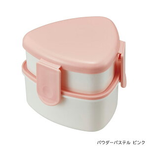 【4日20時~マラソン期間P15倍】三角おにぎり用ランチボックス2段 ミニフォーク付き 弁当箱 かわいい グリーン ピンク ONWT1 スケーター