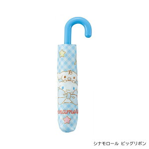 ܂肽ݎP 55cm LbY q J }CfB N~ Vi[ |PbgX^[ UBOT55C XP[^[