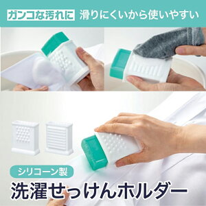 1~7�c�Ɠ��o�� ��􂢗p ����u���V�t�� ��������z���_�[ ����p�i �֗��O�b�Y �΂���u��SHB1 �X�P�[�^�[