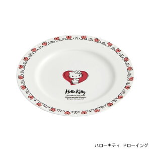 yP15{z1~7cƓo i~{[`Ci v[g 23cm i~{[`Ci M LN^[ n[LeB N~ ~bL[ }CfB CBPL23 XP[^[  Mtg  v