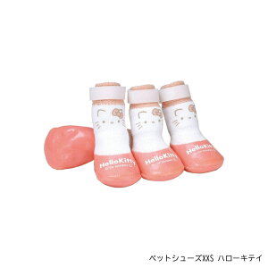 1~7cƓo  C ₷ 킢 ybgV[Y C XXS/XS/STCY UObY ybgpi n[LeB̎q PSHS1 PSHS2 PSHS3 XP[^[ [