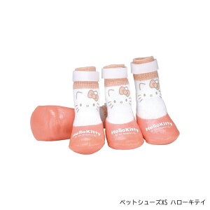 1~7cƓo  C ₷ 킢 ybgV[Y C XXS/XS/STCY UObY ybgpi n[LeB̎q PSHS1 PSHS2 PSHS3 XP[^[ [