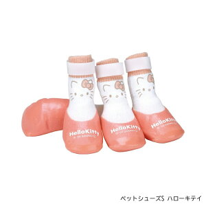  C ₷ 킢 ybgV[Y C XXS/XS/STCY UObY ybgpi n[LeB̎q PSHS1 PSHS2 PSHS3 XP[^[ [