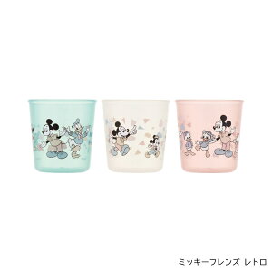 y420~}\P15{zxr[ g[jO ~jRbv 3Zbg ڐt xr[ LbY H HObY fBYj[ BCUP1AG XP[^[ DisneyZone