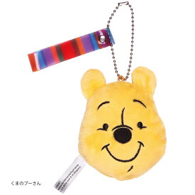 キーホルダー ぬいぐるみ マスコット ディズニー ボールチェーン付 ダイカット かわいい メール便 ZBCM1 1~7営業日出荷