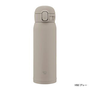 ۈ  V[X XeX}O 480mL ^b`^Cv  @r ۉ ۗ y ȒP ~jTCY   ̓ v[g }z[r