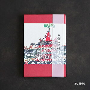 y420~}\P10{zy\Ёz 唻 킢 12x18cm ԕxmEQE̕iE܏dEWEgtEEƓeELdEFEʊyE̖ aG {̂yY [ 