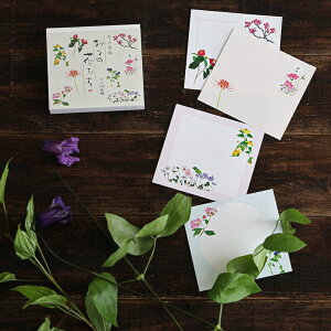 \ ORNY ubN ܁X̉Ԃ { [ 킢 ~jMtg bZ[WJ[h