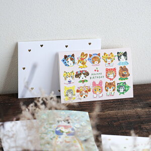 1~7�c�Ɠ��o�� cozyca products �z�숤�q Aiko Fukawa �o�[�X�f�[�J�[�h ���{�� ���[���� niko niko SMILE! ���킢�� �G���{�X���H �\����