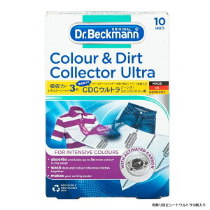 y420~}\P10{zhN^[xbN} J[_[gRN^[ Eg Fڂh~V[g 10胁[֑ W[Y Dr.Beckmann