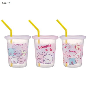 1~7cƓo Xg[t^u[ 320ml 3Zbg sN~ pEpg[ SIH3ST H@OK LbY Rbv LN^[ W[ Lv o[xL[ z[p[eB LbY q W