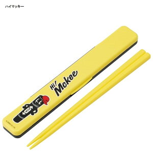  P[XZbg { R h ABC3AG HΉ P[Xt 18cm  w [