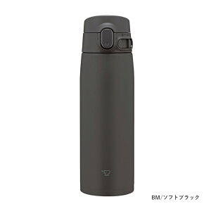�y�N�[�|�������p�ŃZ�b�g�w��500�~OFF�z3�c�Ɠ����o�� �X�e�����X�}�O 600ml SM-VB60 �����^�b�`�^�C�v ���� ���@�r �ۉ��E�ۗ� ��e�� �������ȒP �������� �}�z�[�r�� �������b�s���O �M�t