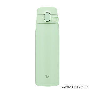 ۈ XeX}O 600ml ^b`^Cv  @r ۉEۗ e ȒP  }z[r