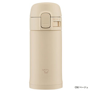 �ۈ� �X�e�����X�}�O 200ml SM-PD20 �����^�b�`�^�C�v ���� �������� ���@�r �ۉ��E�ۗ� �R���p�N�g �������ȒP �����݃J���[ �������� ���K�戵�X 1~7�c�Ɠ��o��