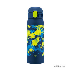 ۈ XeX}O 480ml ^b`^Cv CoolV[Y  @r ۉEۗ qp LbY jq ȒP V[X  }z[r