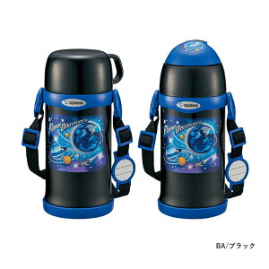 yP10{z3cƓo yyVX[p[SALE20%OFFzۈ XeX}O 600ml 2WAY^Cv  @r ۉEۗ qp LbY ̎q j̎q ȒP  }z[r