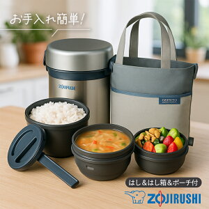 y420~}\P10{zۈ XeX`W[ EׁEE obOt ٓ ܂قтۉP[XłL[v SL-NC09-ST  `{bNX j Zjq 