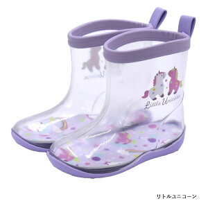 1~7�c�Ɠ��o�� ���C �L�b�Y �q�ǂ��p �������C���u�[�c 15cm �f�B�m�T�E���X ���g�����j�R�[�� RIBTCL15 �L�b�Y �j�̎q ���̎q �J�O�b�Y �X�P�[�^�[