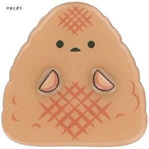 【4日20時~マラソン期間P15倍】ダイカット木製マグネット かわいい ゆるにぎり おにぎり おむすび ZMGDW1 冷蔵庫 オフィス用品 スケーター メール便