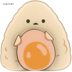 ダイカット木製マグネット かわいい ゆるにぎり おにぎり おむすび ZMGDW1 冷蔵庫 オフィス用品 スケーター メール便