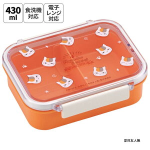 1~7�c�Ɠ��o�� ���ٓ��� 1�i 430ml �H��@�Ή��^�C�g�E�F�A �����`�{�b�N�X ���{�� �X�P�[�^�[ �~�b�t�B�[ PM3CA