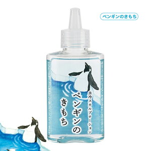 L` XXJv[V wAPA yM VN} Ђ ΍ M ^̌ AEghA kimochi