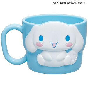 _CJbg}ORbv 260ml TI fBYj[ ܂̃v[ Vi[ LeB ObY KD1 v[g Mtgɂ