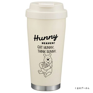 C[W[}O{g 480ml STEM5  ۉ ۗ vbV XeX ~bL[ Vi[ ܂̃v[ h