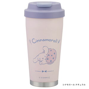 C[W[}O{g 480ml STEM5  ۉ ۗ vbV XeX ~bL[ Vi[ ܂̃v[ h