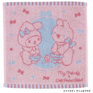 y420~}\P15{znh^I ^InJ` 킢 ̎q ZMT25 TI Ԃ邤 ~j^I [