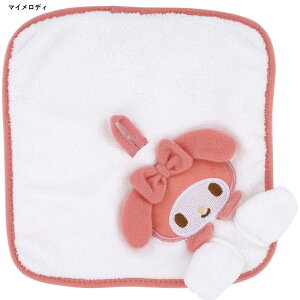 1~7cƓo pybgڂZbg nh^I ZPO1 TI [ LbY q