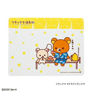 1~7cƓo 炩]y}bg oX}bg fBYj[ gƃWF[ bN} ݂R炵 LISA LARSON