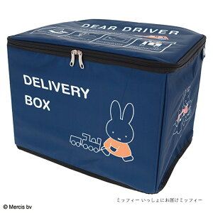 yP10{z1~7cƓo z{bNX LN^[ s   ͂H ܂肽 RpNg e [~ ~btB[ fBYj[ J[rB LN^[