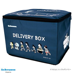 1~7�c�Ɠ��o�� ��z�{�b�N�X �L�����N�^�[ �s�� ���� �������� �͂������H �܂肽���� �R���p�N�g ��e�� ���[�~�� �~�b�t�B�[ �f�B�Y�j�[ �J�[�r�B �L�����N�^�[