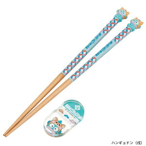 y420~}\P15{z}XRbgtEu TI LeB }CfB N~ yY 킢 AND45AH LN^[ x