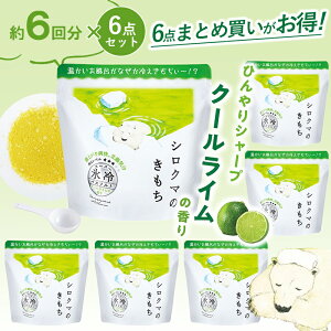 XoX\gL VN} 6×6_Zbg  ܂Ƃߔ  ⊴ObY y oXObY Mtg lߍ킹 v`Mtg 