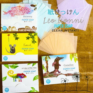 y420~}\P10{zIEIj  { GbNJ[  ^ gїp y[p[\[v Ό Pi̓[֔z {̂yY܂Ƃߔ Zbg̔ 