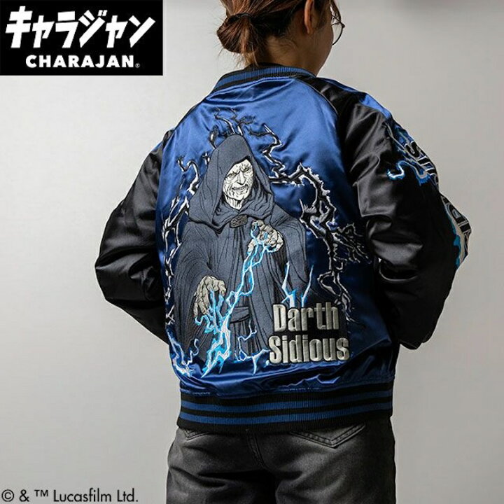 楽天市場】スター・ウォーズ スカジャン ダース・モール フリーサイズ 